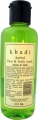Neem & Tulsi Face & Body Wash (Khadi Cosmetics)